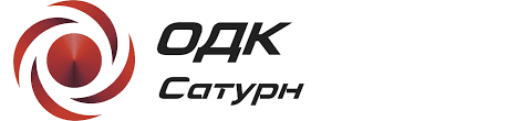 ОДК Сатурн.png