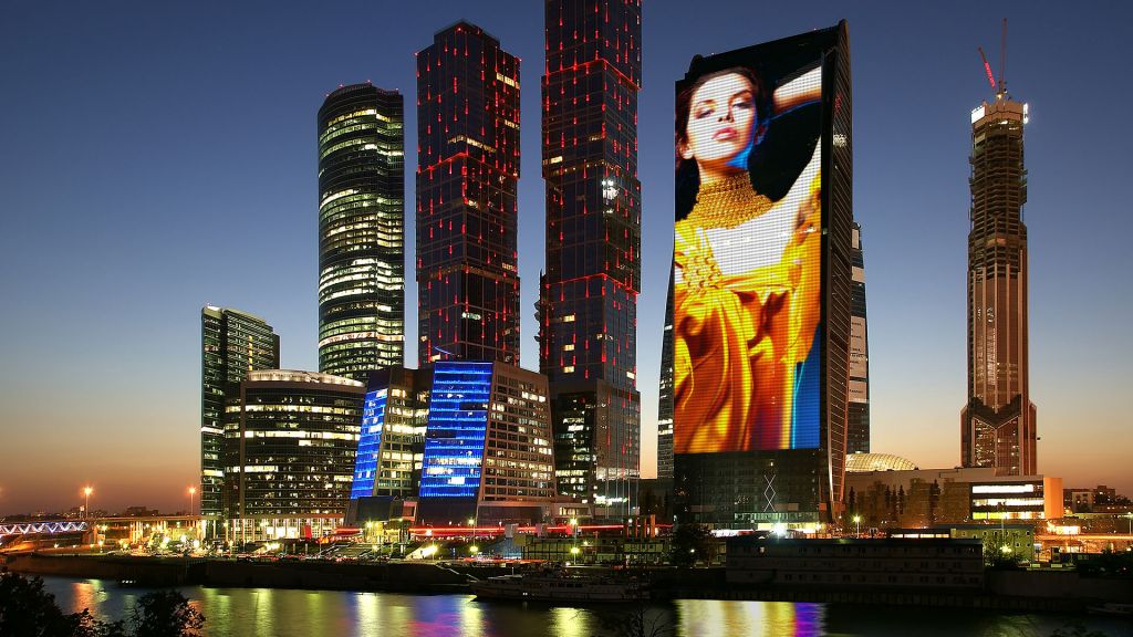 Медиафасад здания