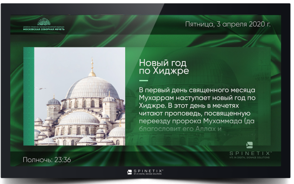 Скриншот от 2020-06-16 09-03-25.png Скриншот от 2020-06-16 09-03-25.png