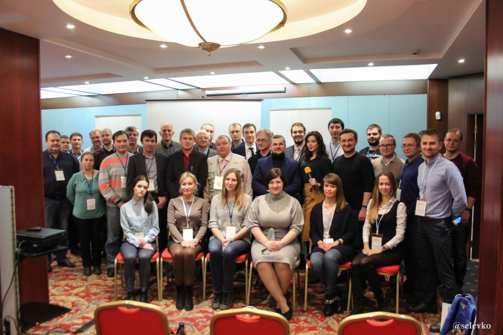 Групповое фото СИНТО и HP - семинар 2018