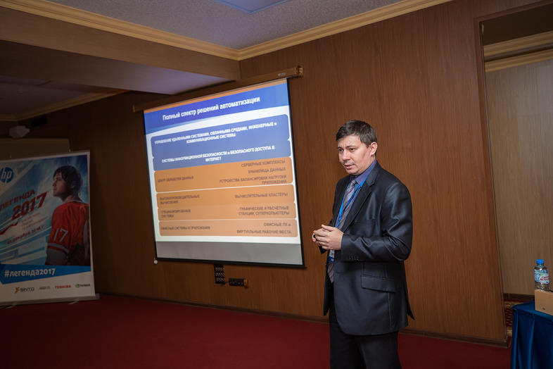 Дмитрий Якунин.png