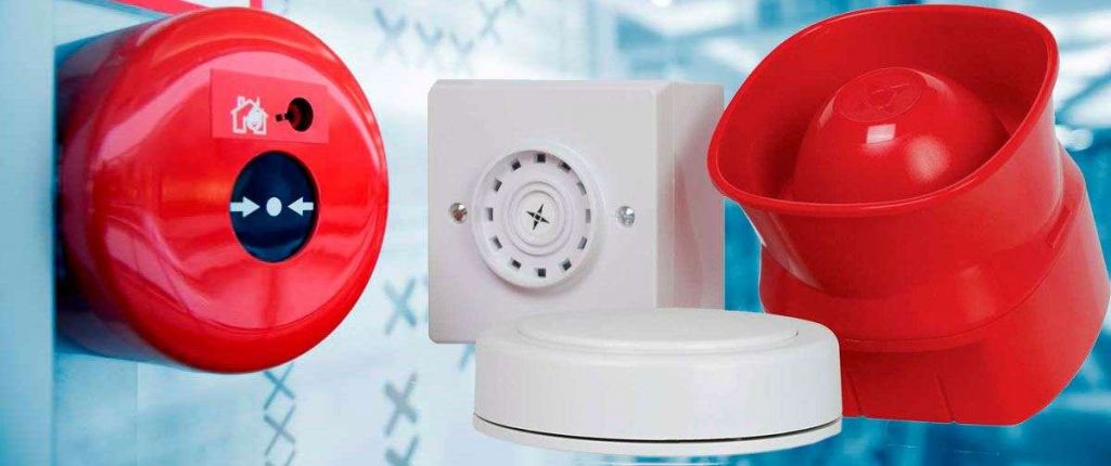 система оповещения при пожаре