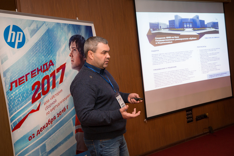 Влад Корнилов.jpg