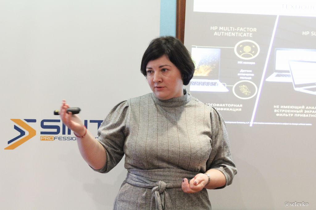 Наталья Формальнова HP 